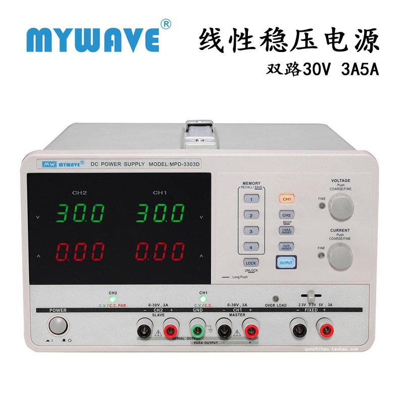 Linear Lab Power Supply Adjustable - Fonte de Alimentação Linear DC Programável